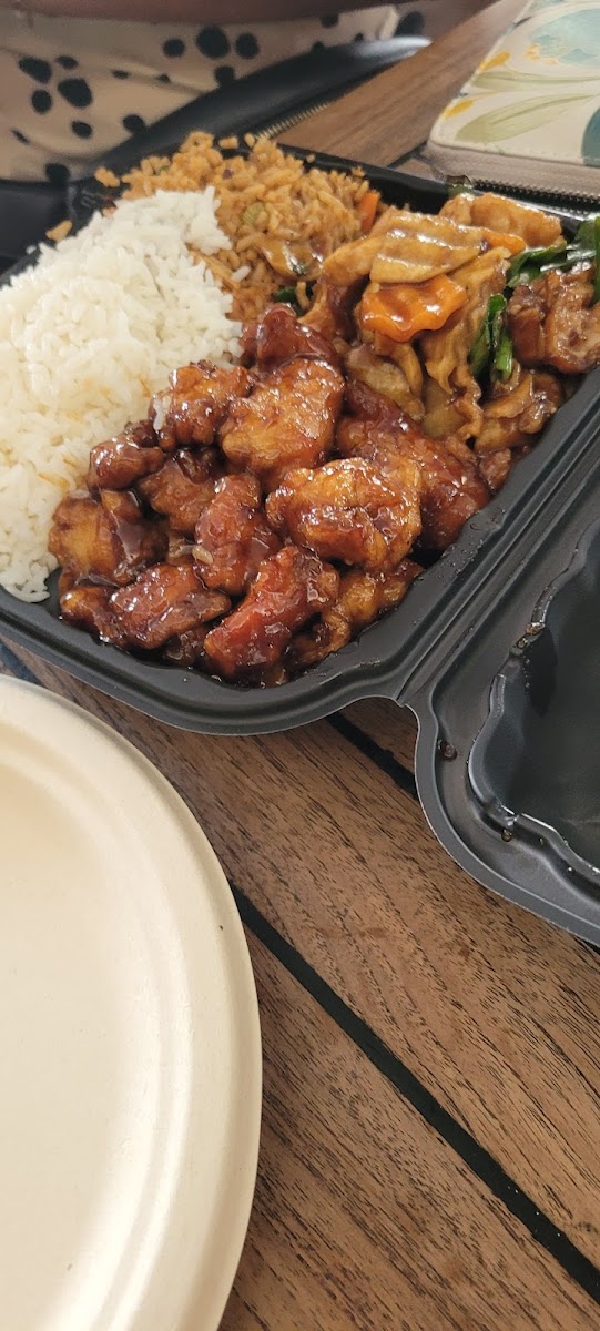 Qin Oriental Food Andares Photo 5