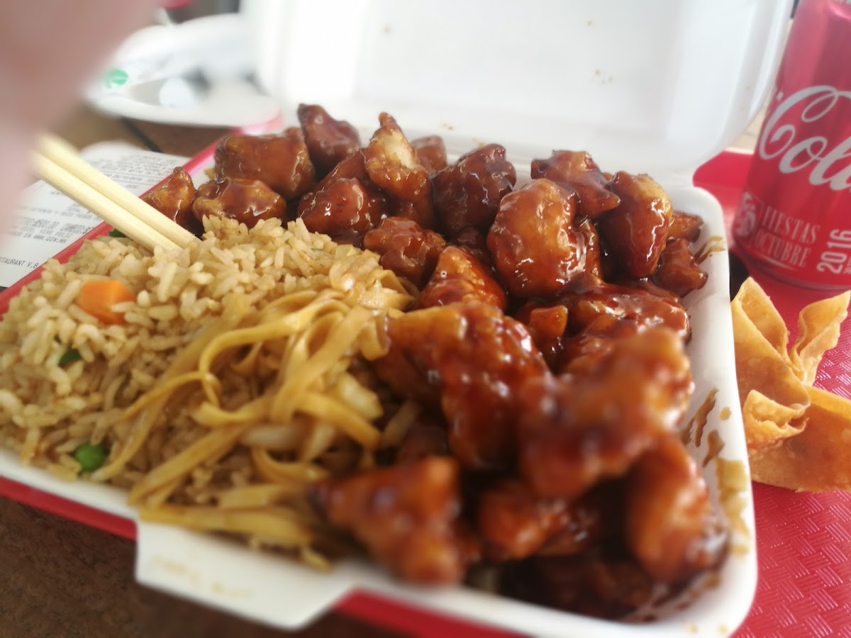 Qin Oriental Food Andares Photo 6