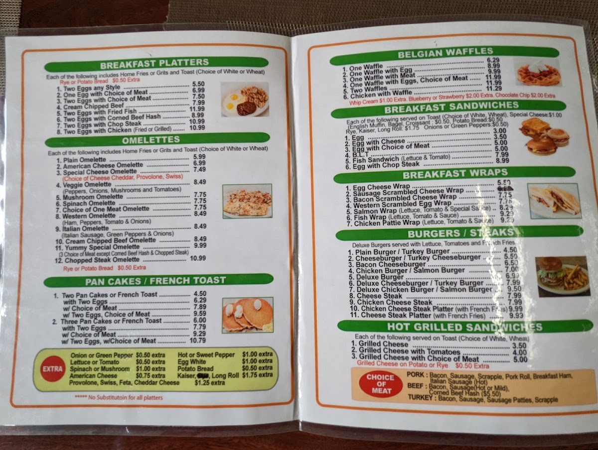yummy2 Photo Menu 1