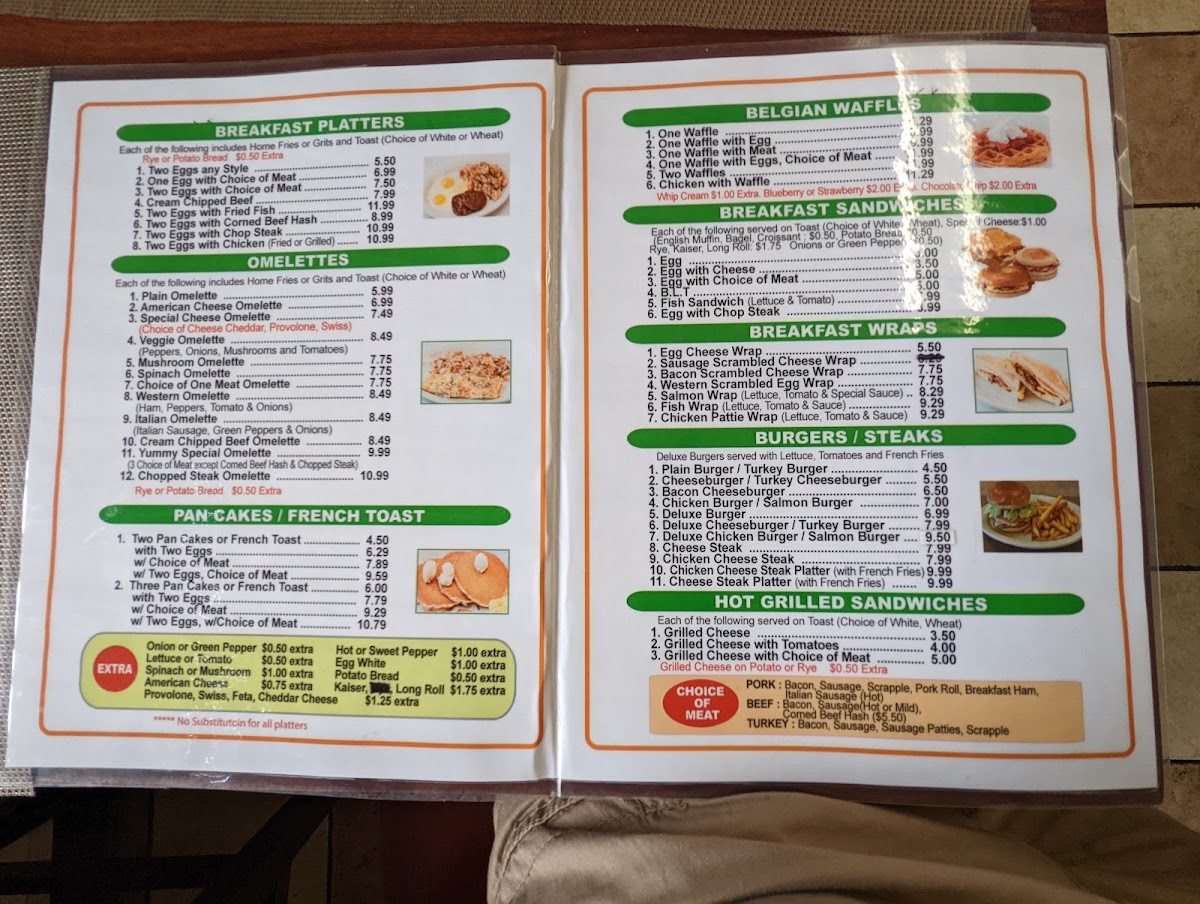 yummy2 Photo Menu 2
