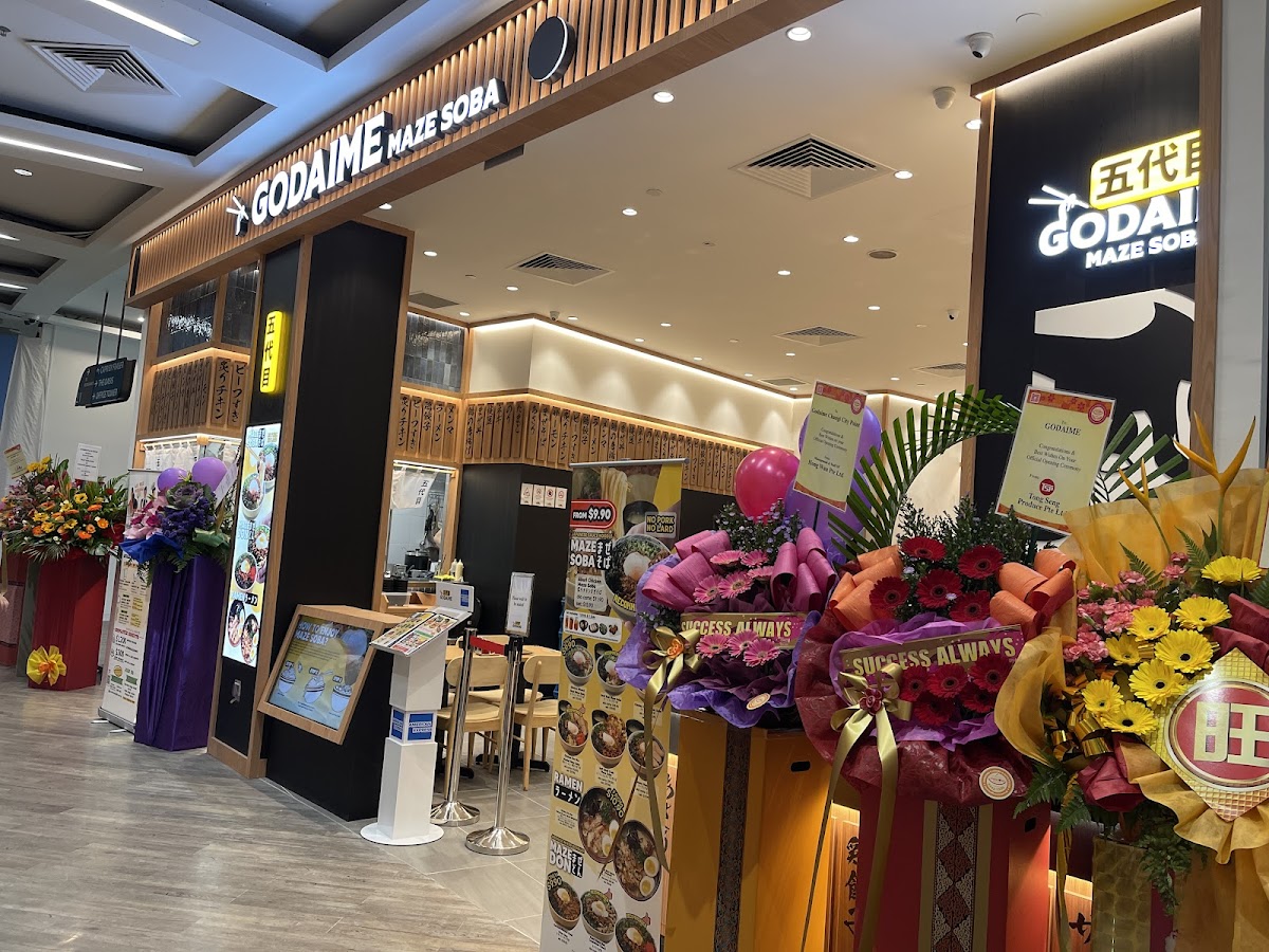 Godaime Changi City point