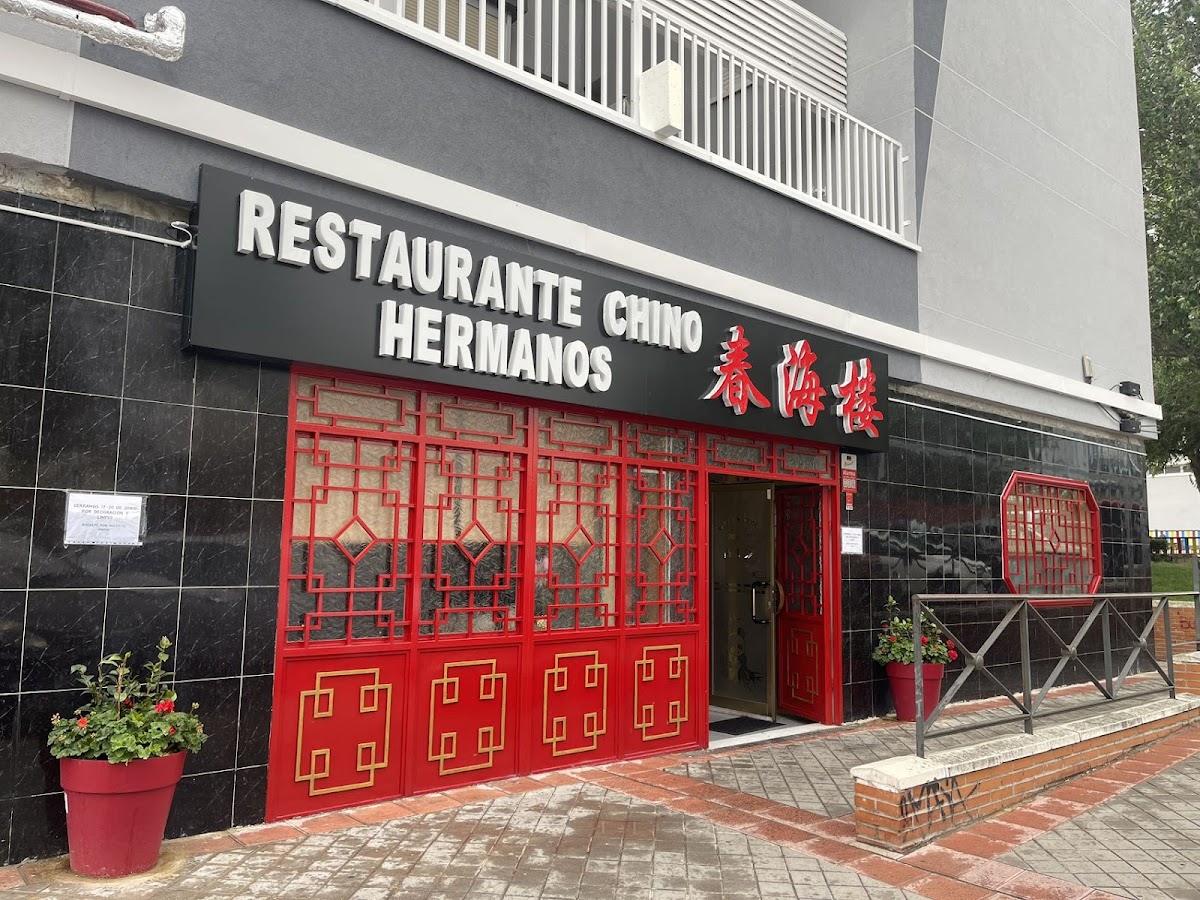 Restaurante Hermanos
