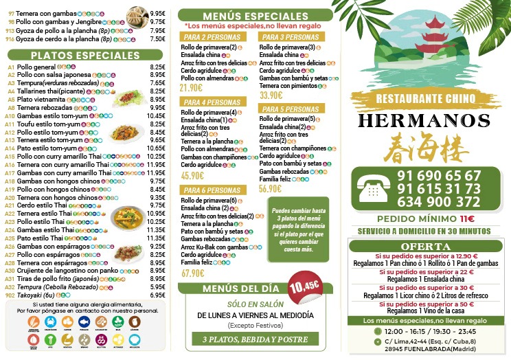 Restaurante Hermanos Photo Menu 2