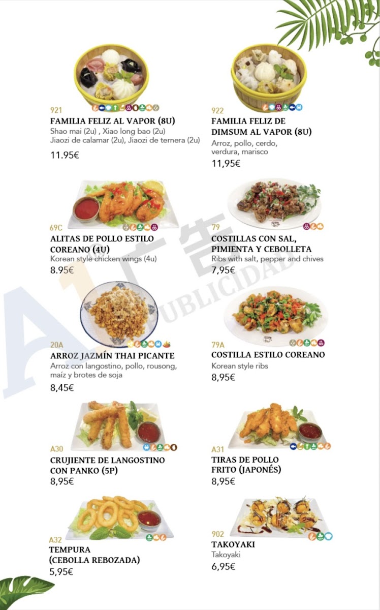 Restaurante Hermanos Photo Menu 4