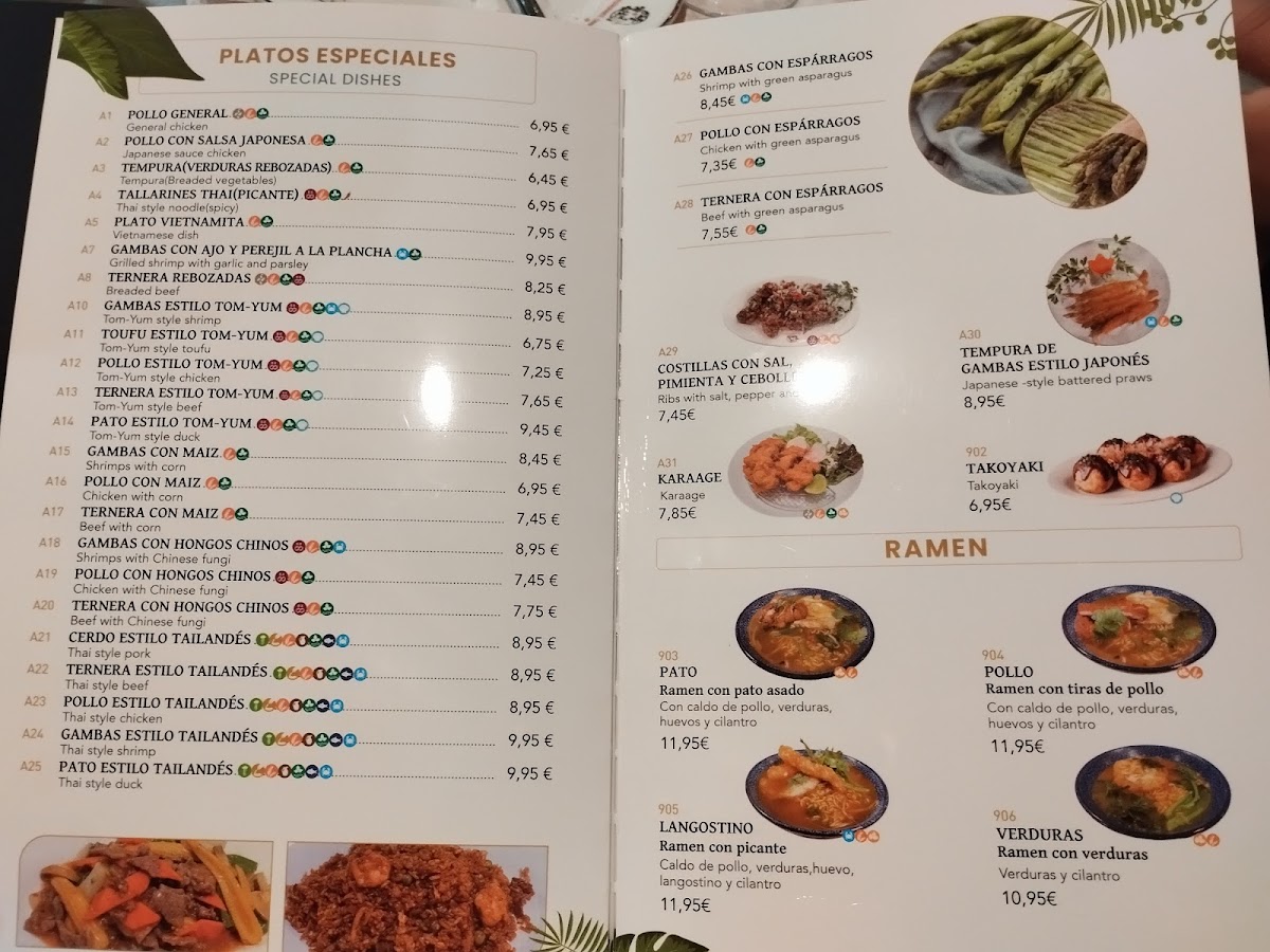 Restaurante Hermanos Photo Menu 7