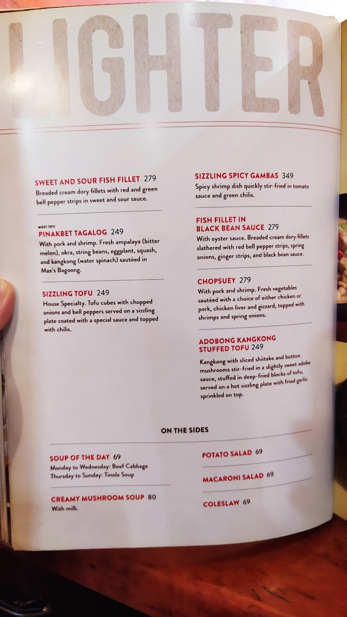 Max's Restaurant Congressional Branch Photo Menu 1