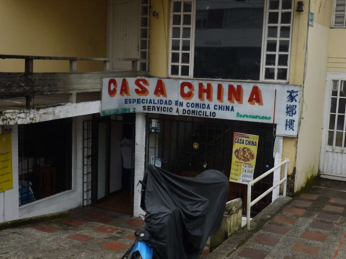 Restaurante Nueva Casa China