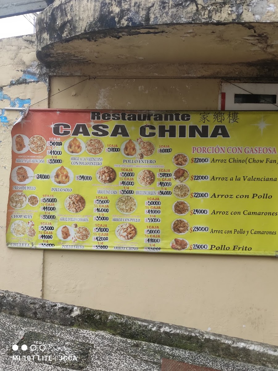 Restaurante Nueva Casa China Photo Menu 3