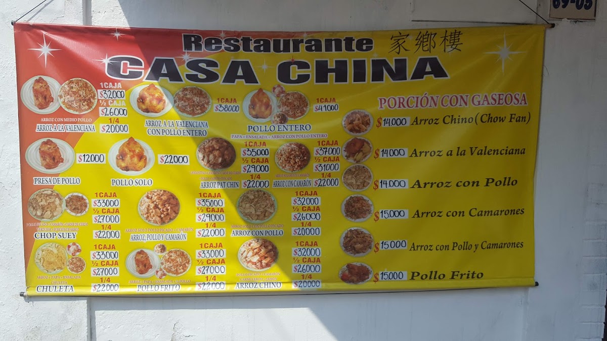 Restaurante Nueva Casa China Photo Menu 5