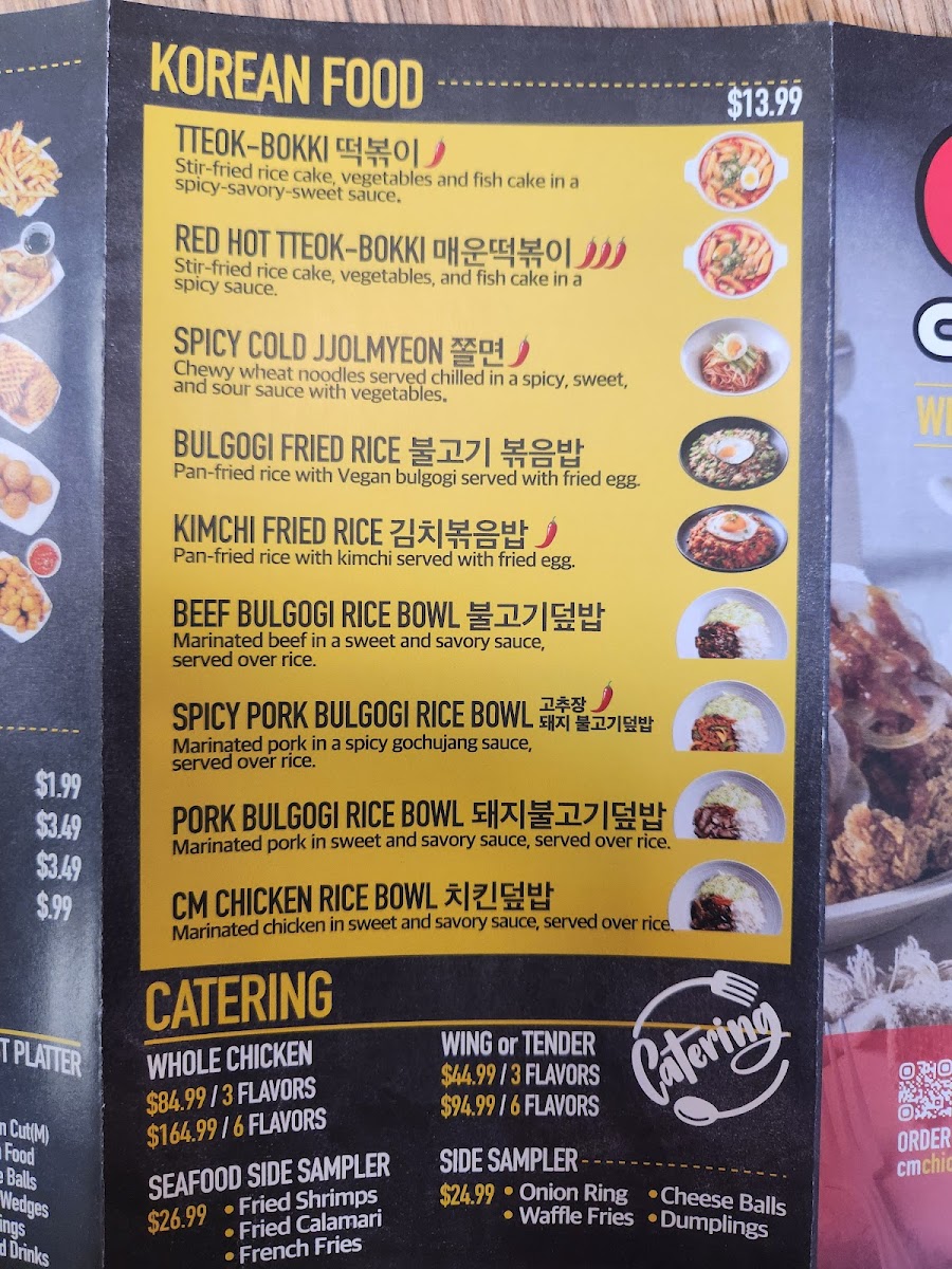 CM Chicken Kimball Photo Menu 5