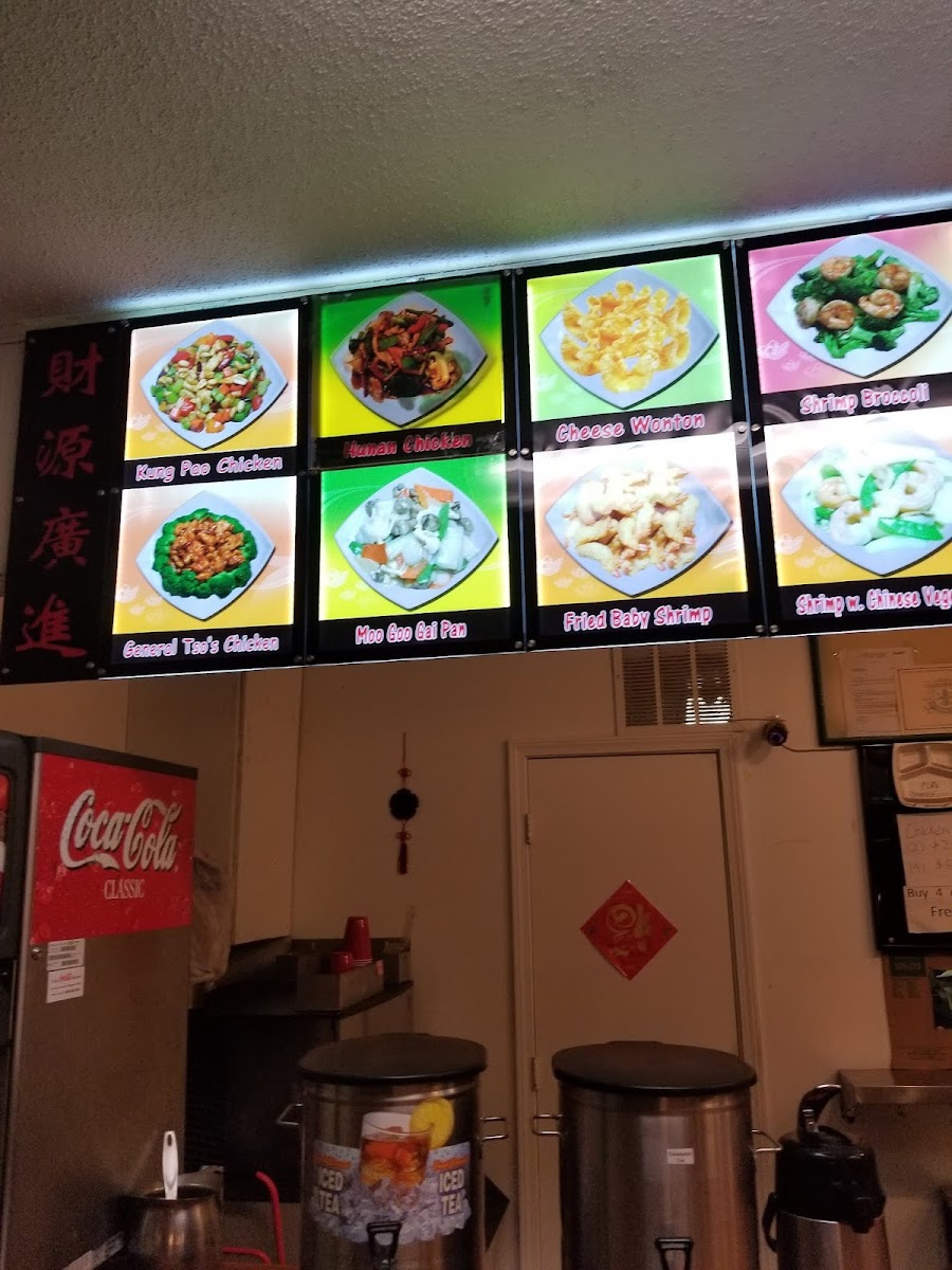 China Castle Photo Menu 8