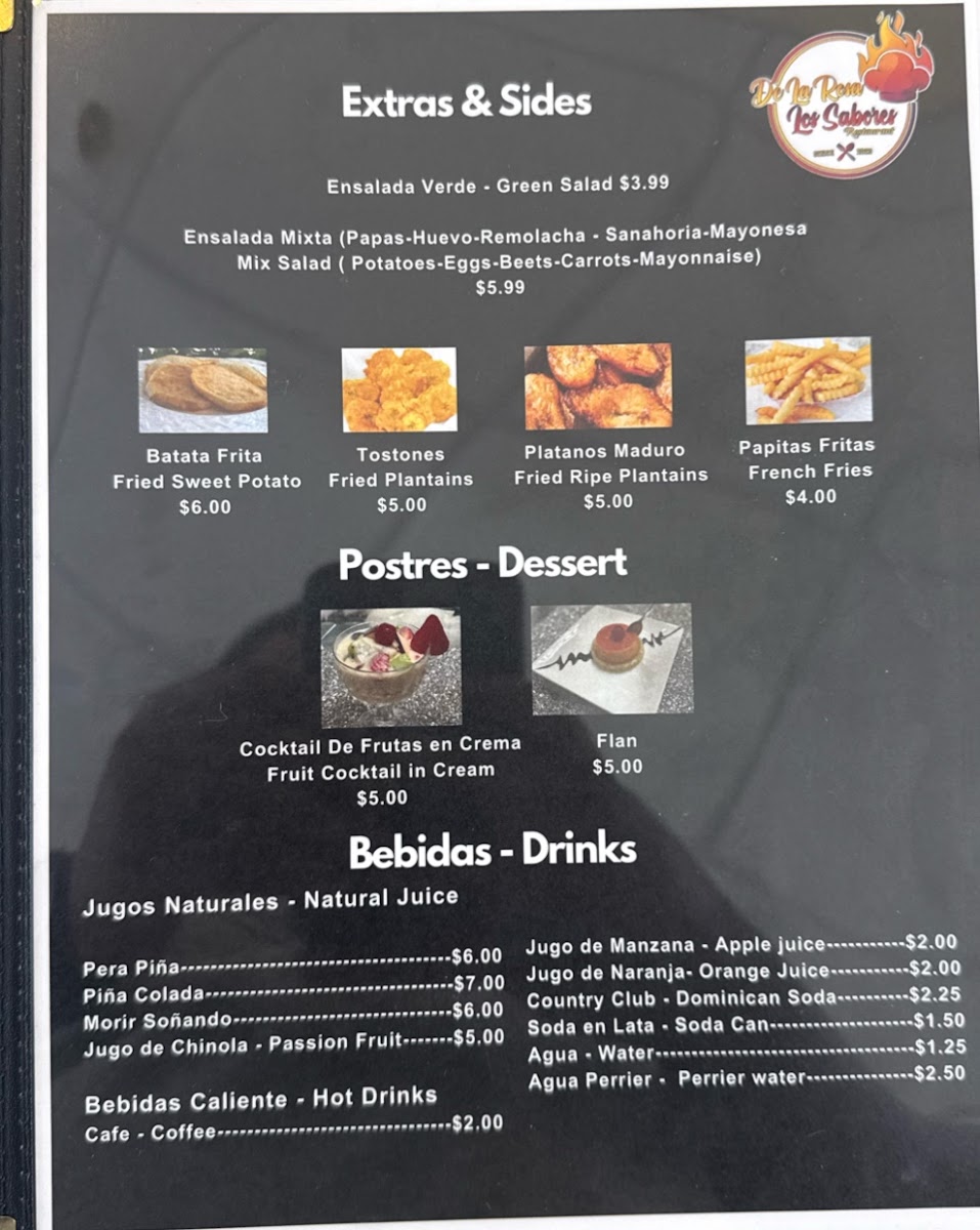 De La Rosa Los Sabores Restaurant Photo Menu 3
