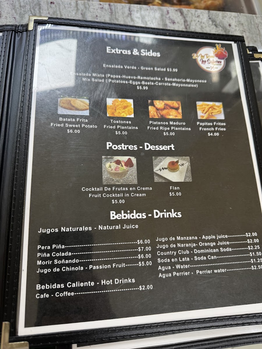 De La Rosa Los Sabores Restaurant Photo Menu 6