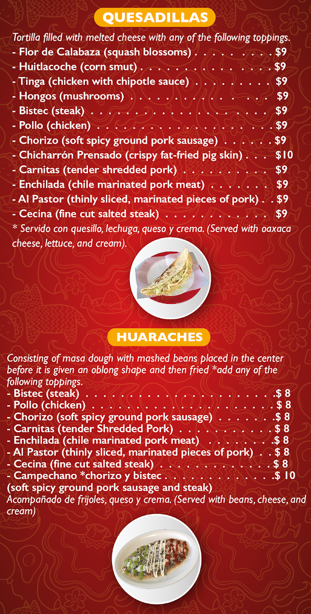 Entre Tierras's Restaurant NY Photo Menu 1