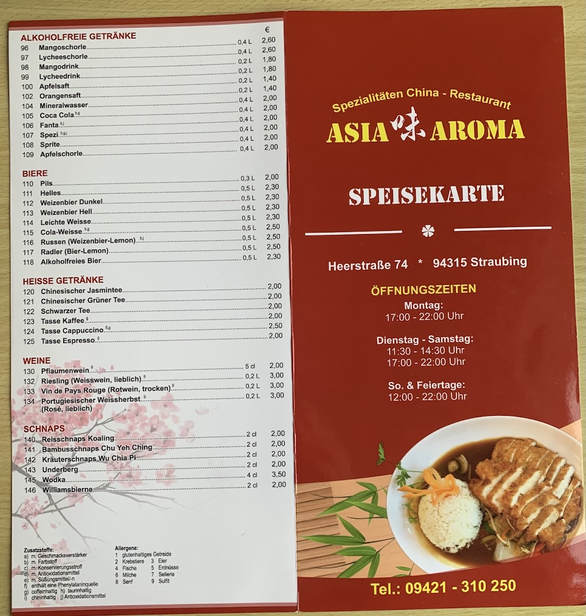 Asia Aroma Photo Menu 3