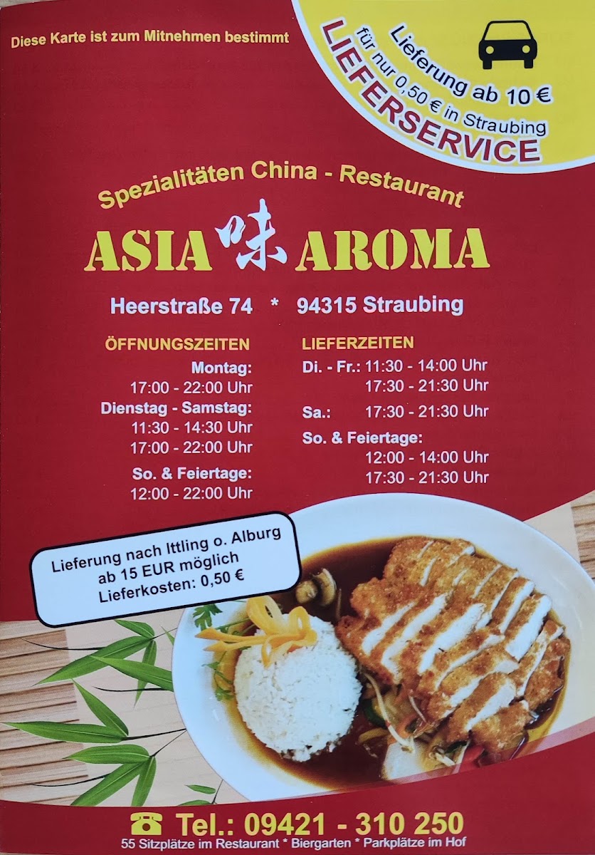 Asia Aroma Photo Menu 4