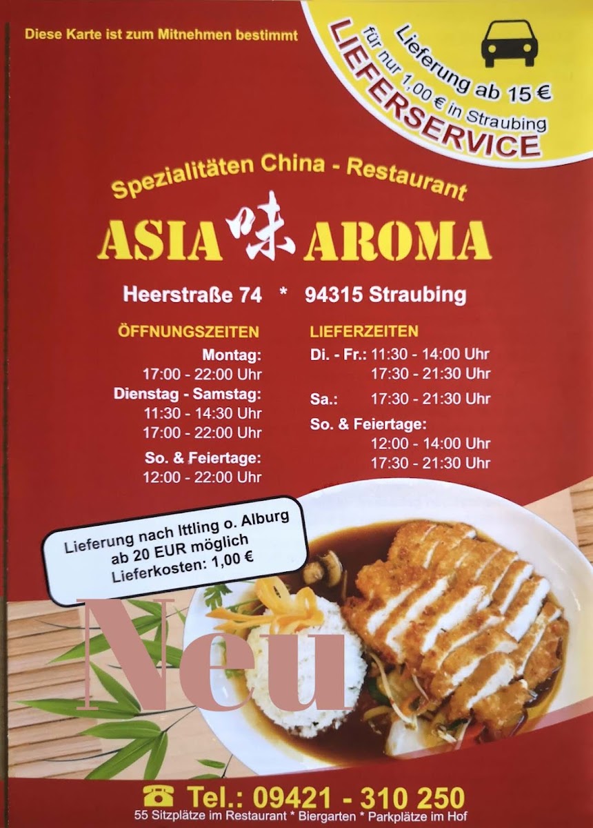 Asia Aroma Photo Menu 5