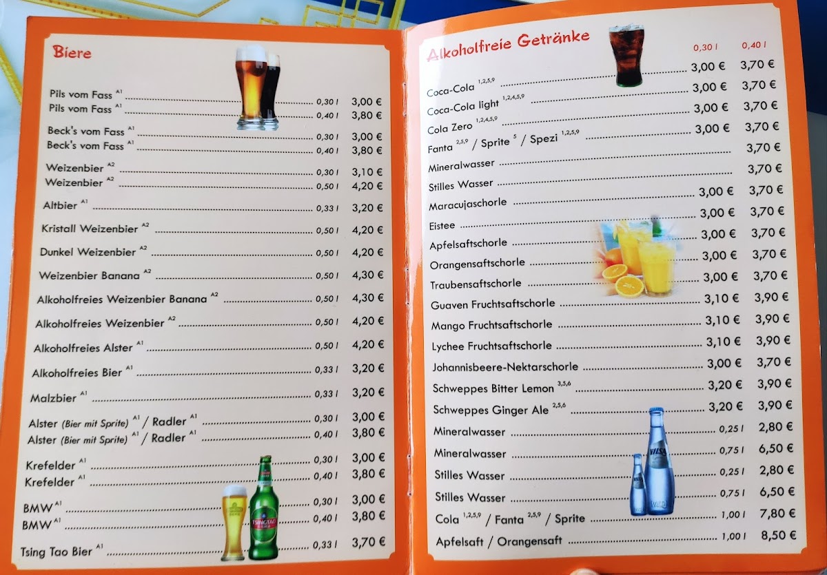 Restaurant Himalaya e. K Photo Menu 9