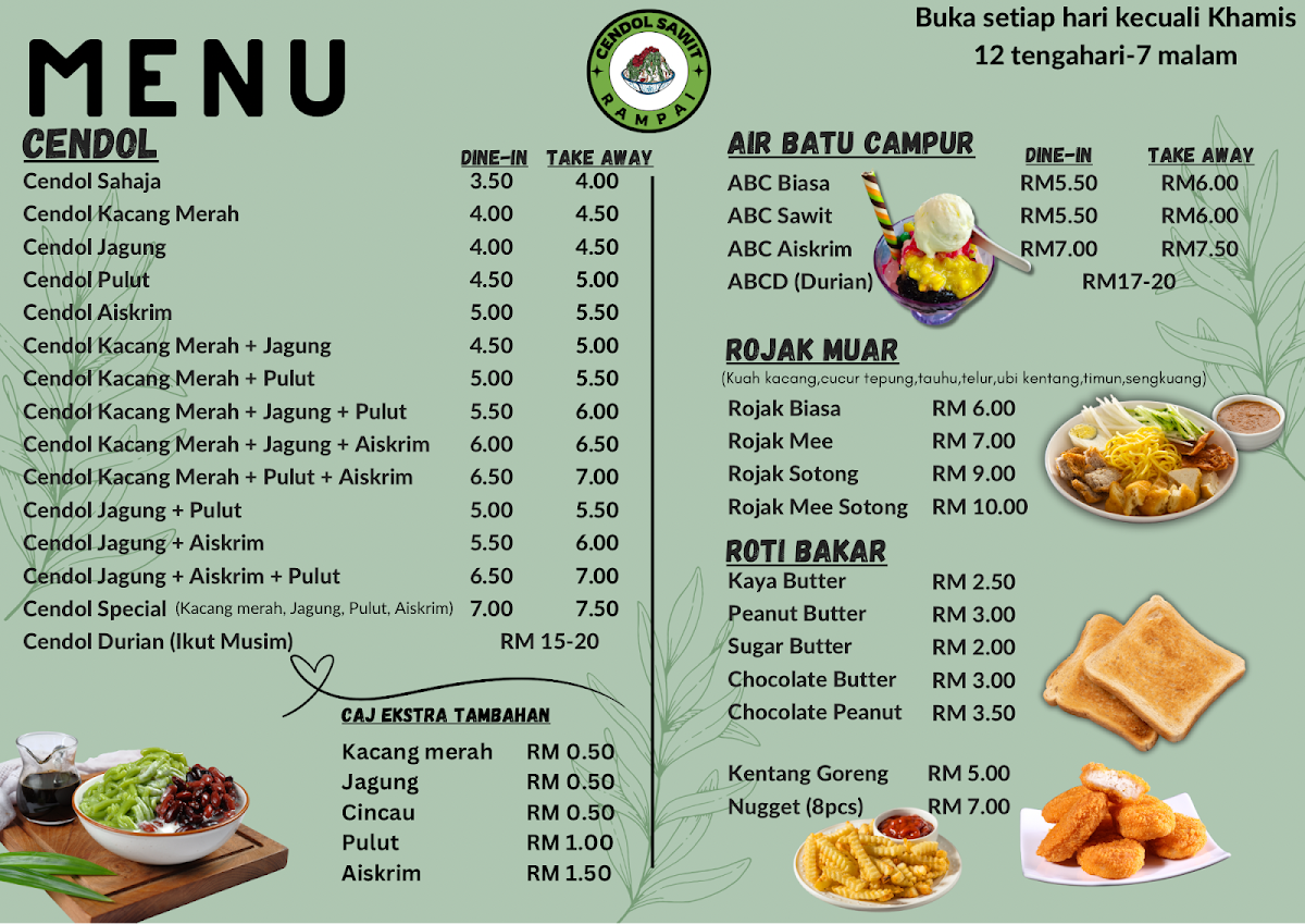Cendol Sawit Rampai Photo Menu 1