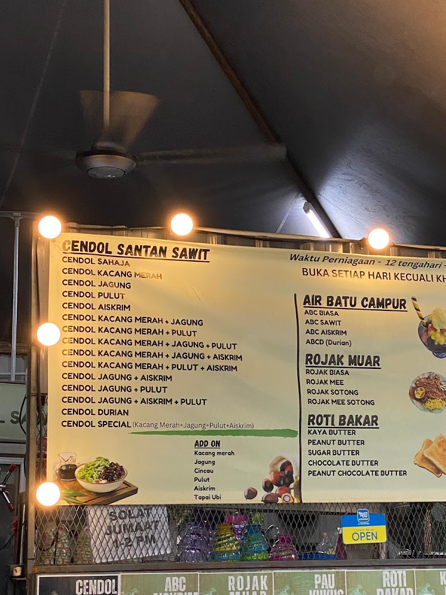 Cendol Sawit Rampai Photo Menu 3