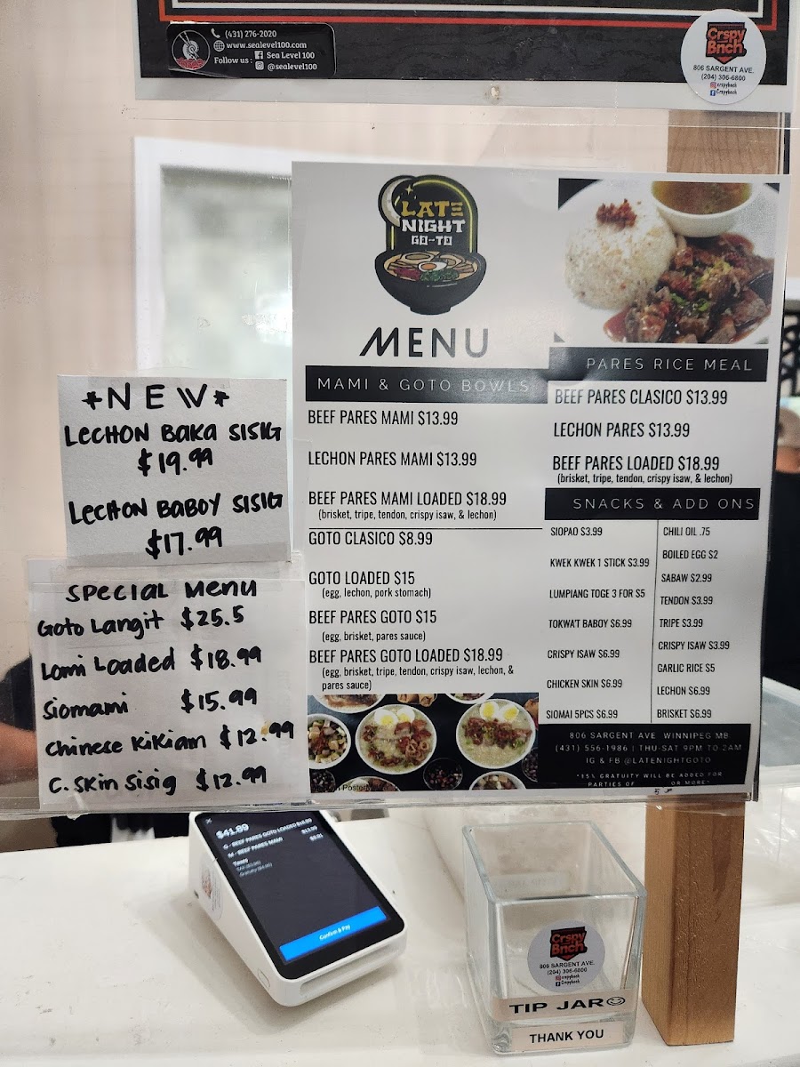 LATE NIGHT GO-TO Photo Menu 2