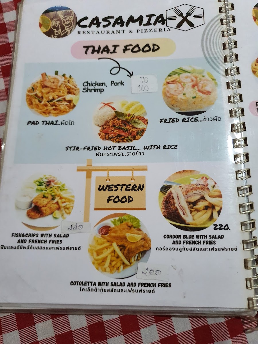 Casamia restaurant and pizzeria Photo Menu 1