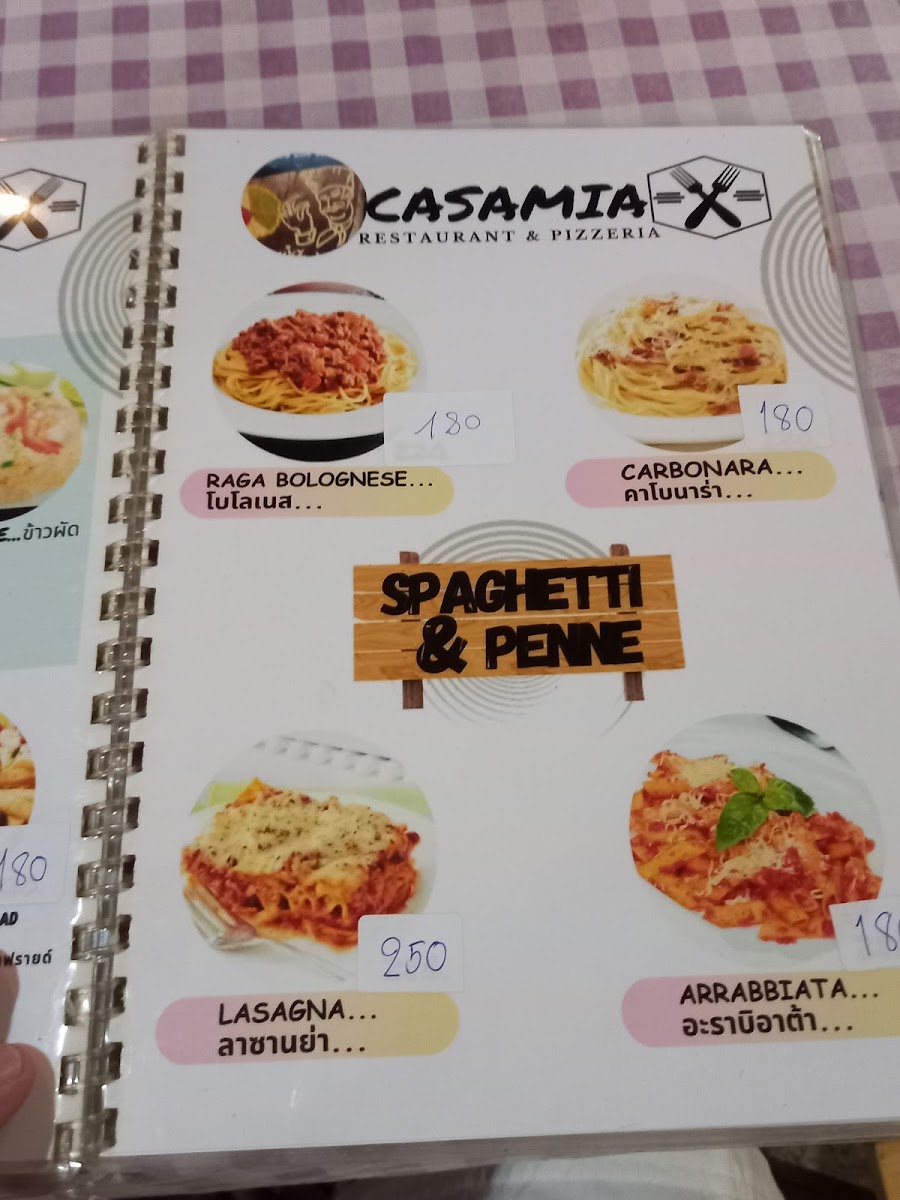 Casamia restaurant and pizzeria Photo Menu 10