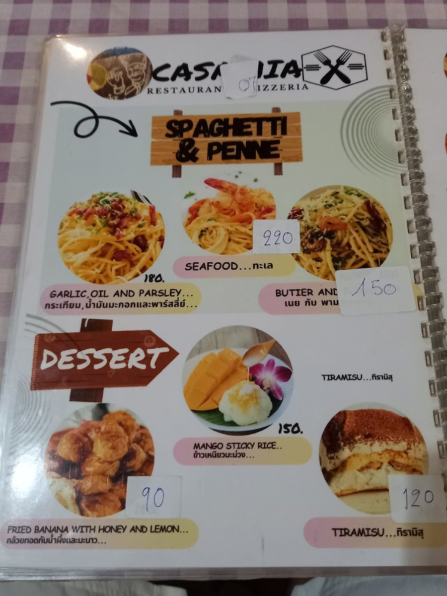 Casamia restaurant and pizzeria Photo Menu 4