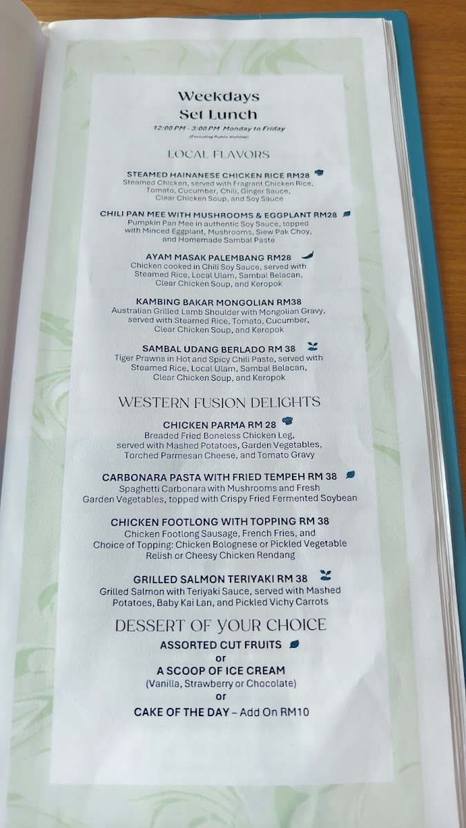 TRACE Restaurant and Bar Photo Menu 2