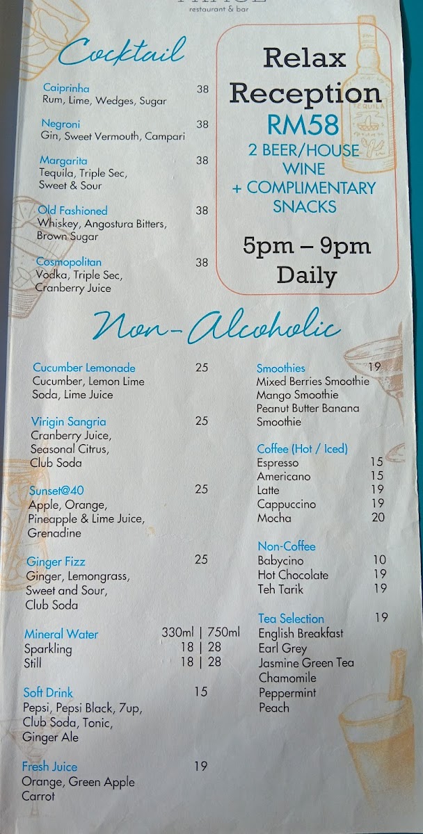 TRACE Restaurant and Bar Photo Menu 3