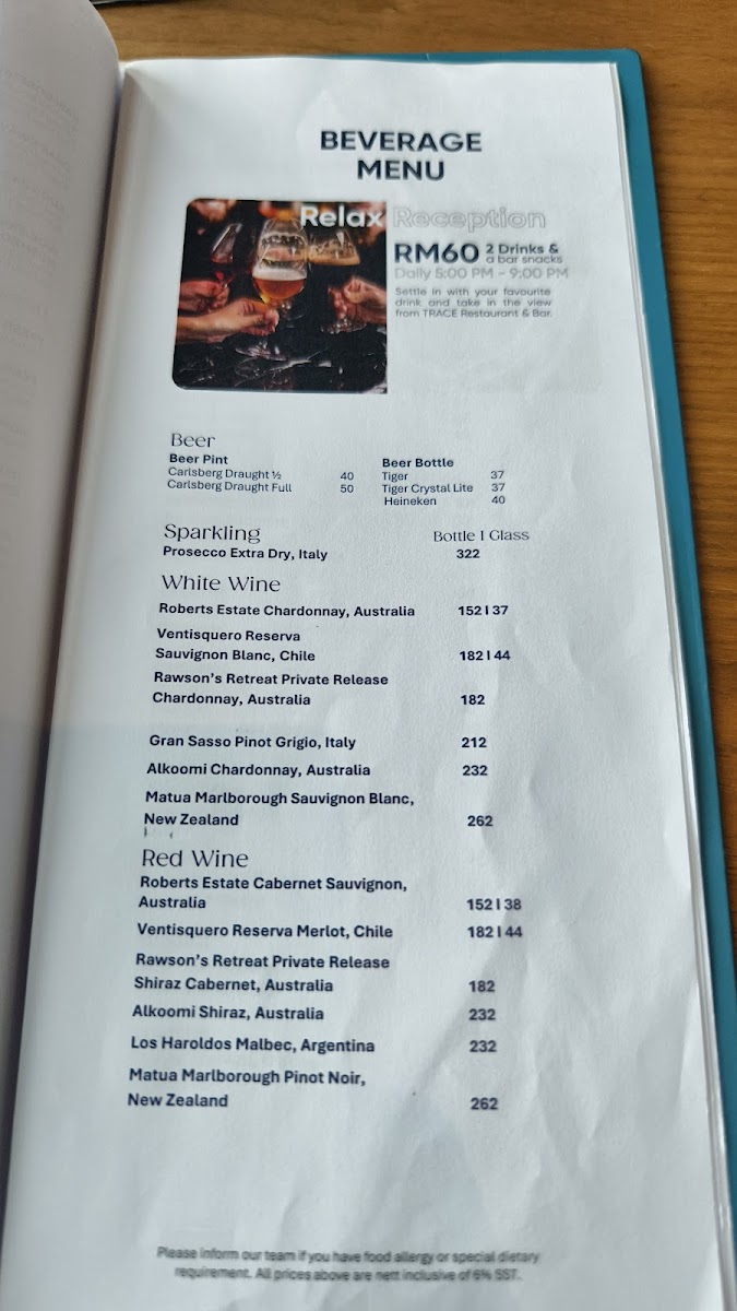 TRACE Restaurant and Bar Photo Menu 4