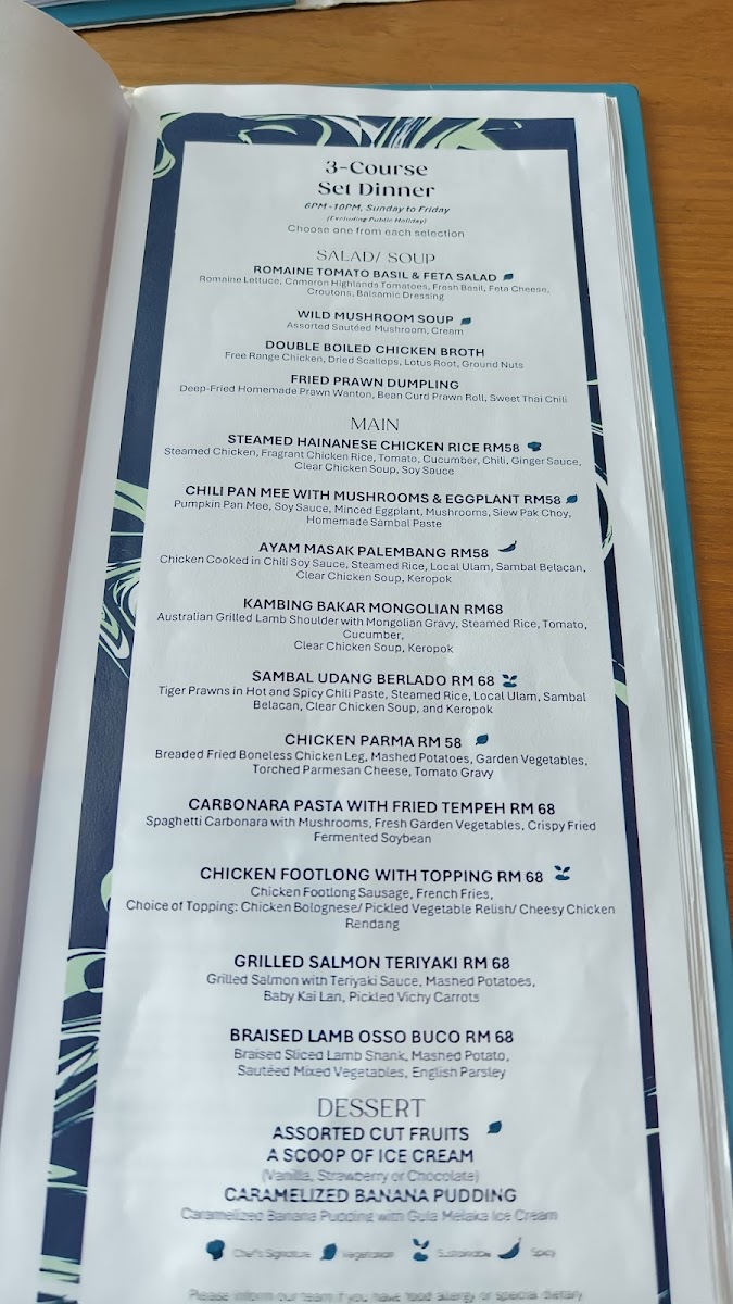 TRACE Restaurant and Bar Photo Menu 5