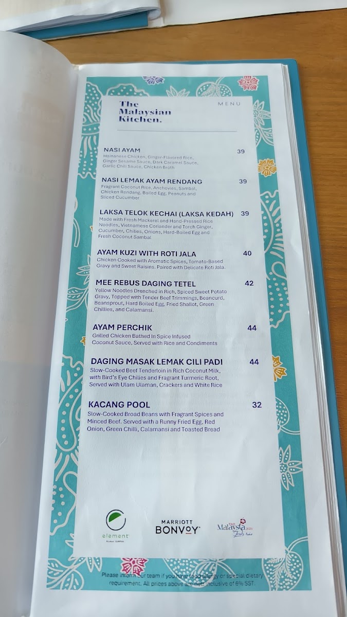 TRACE Restaurant and Bar Photo Menu 7