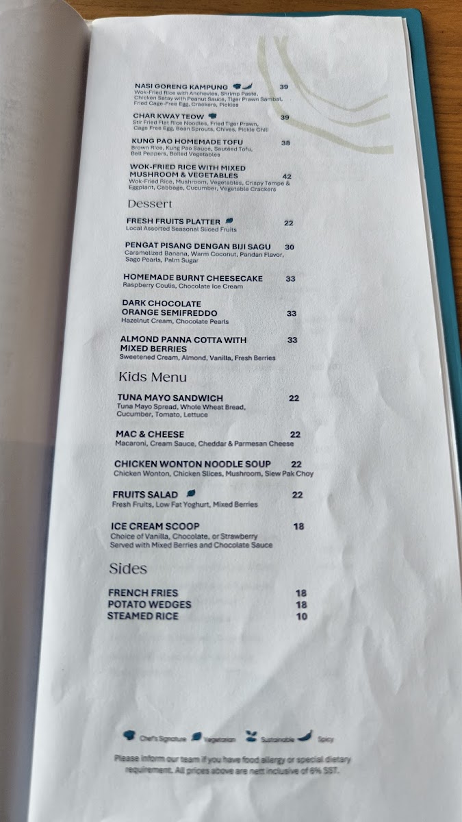TRACE Restaurant and Bar Photo Menu 8
