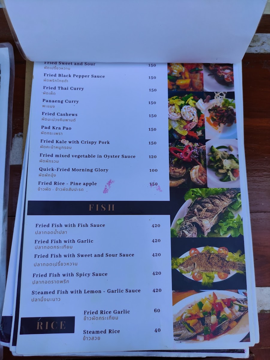 On The Rock Bar & Restaurant Photo Menu 10