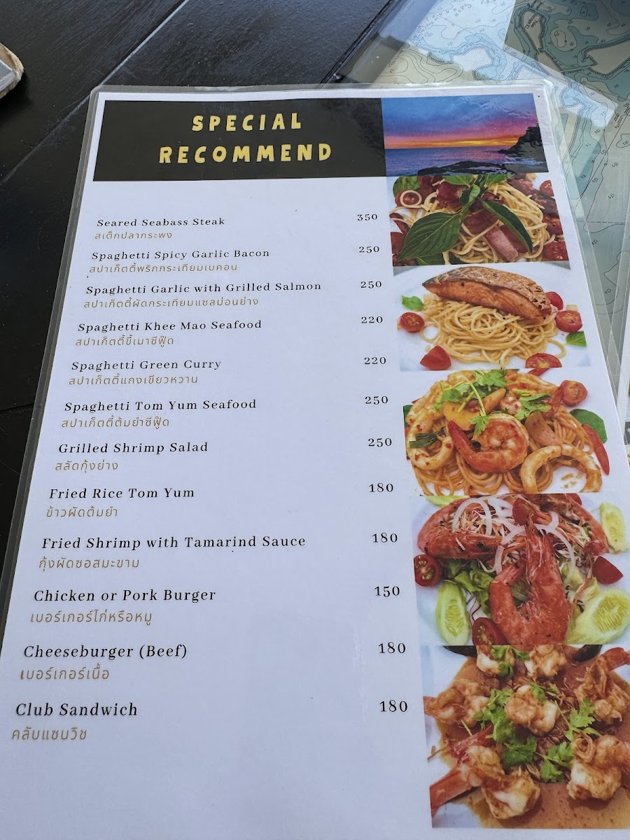 On The Rock Bar & Restaurant Photo Menu 7