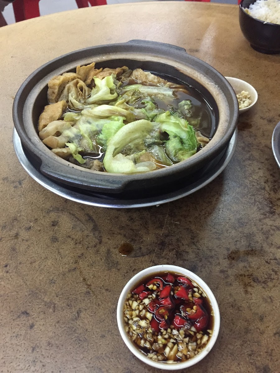 Kedai Makan Soon Kee Photo 9