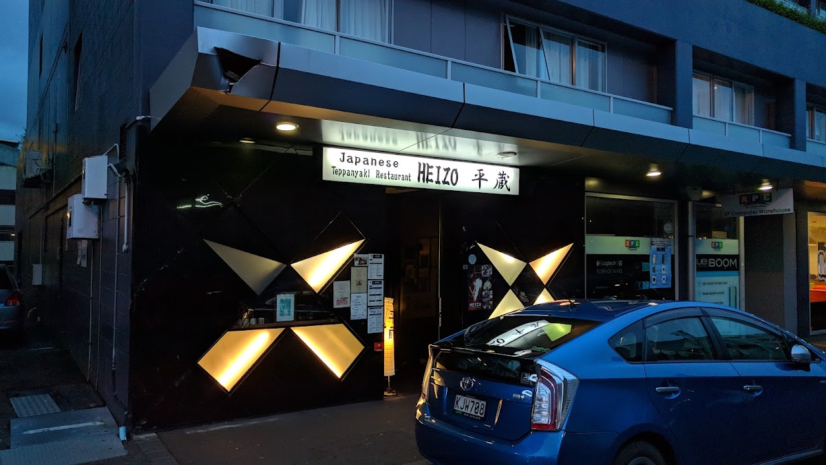 HEIZO Teppanyaki Japanese Restaurant
