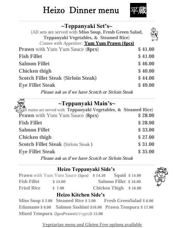 HEIZO Teppanyaki Japanese Restaurant Photo Menu 1