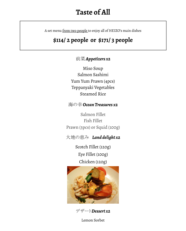 HEIZO Teppanyaki Japanese Restaurant Photo Menu 4