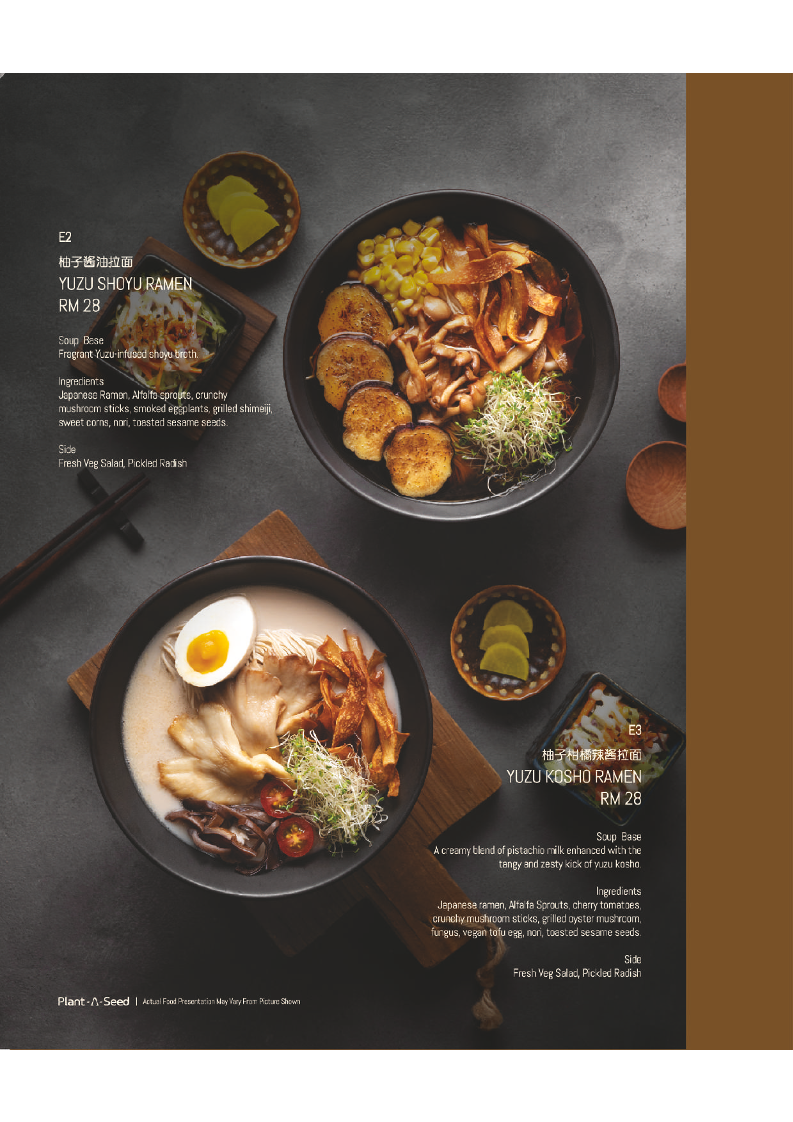 Plant A Seed Vegan - Bayan Lepas Photo Menu 6