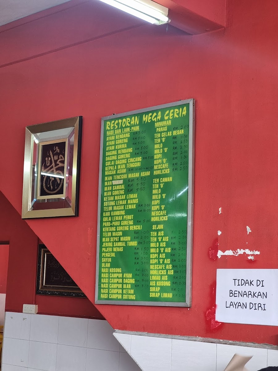 Restoran Mega Ceria Photo Menu 2