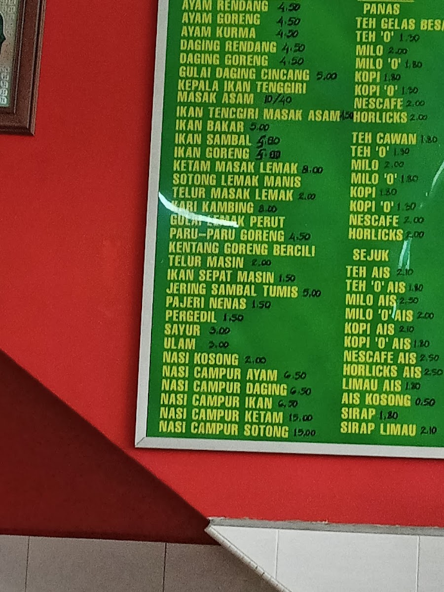 Restoran Mega Ceria Photo Menu 4