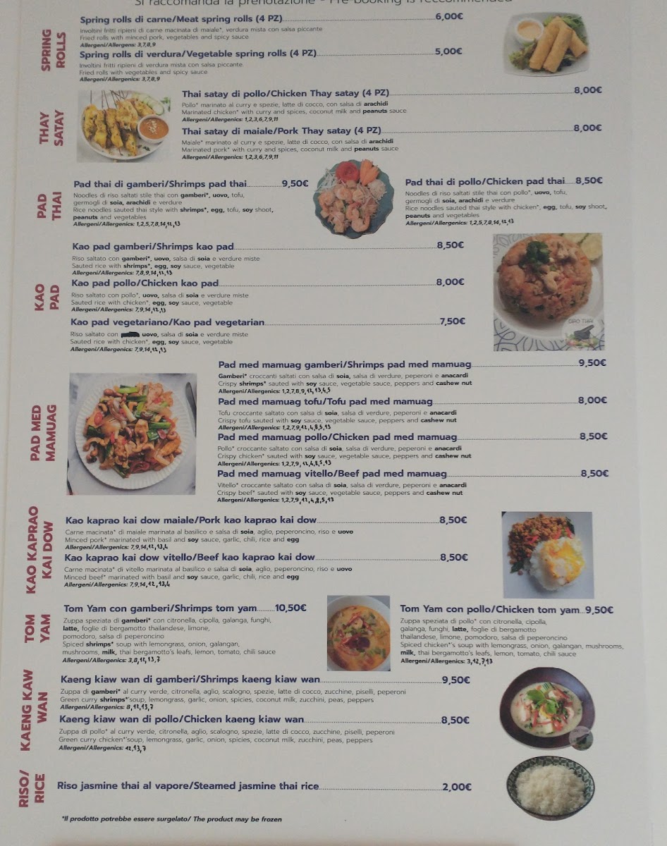Ciao Thai Photo Menu 3