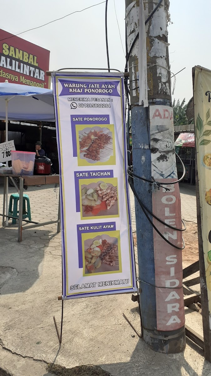 Bebek mbak ana Photo Menu 1