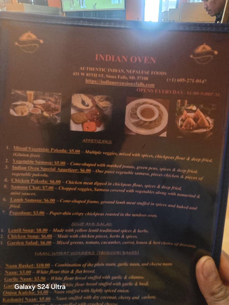Indian oven Photo 8