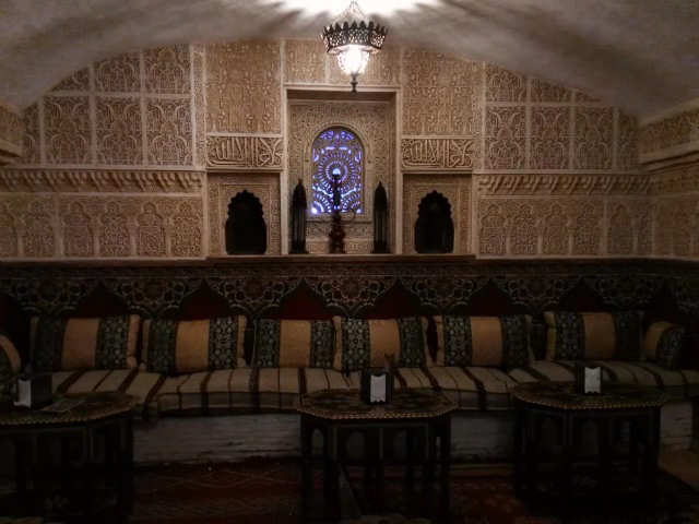 Tetería Carmen del Campillo Photo 2