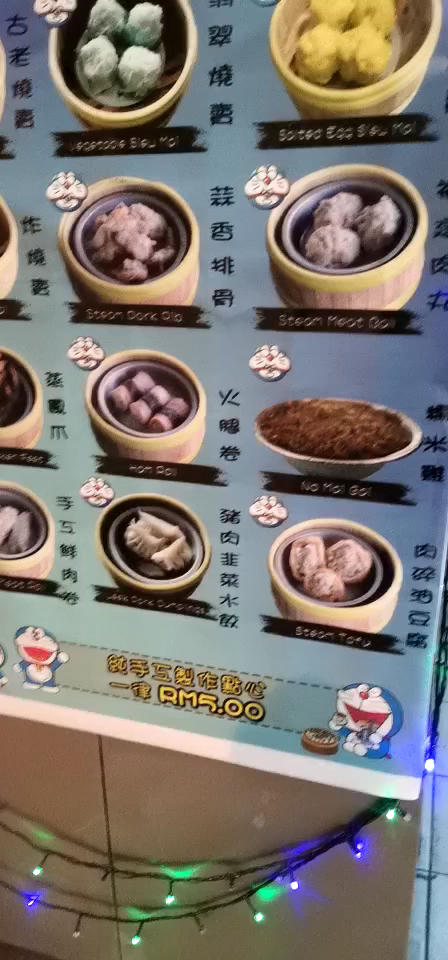 佳利美食茶室 Jiali Cafe Photo 2