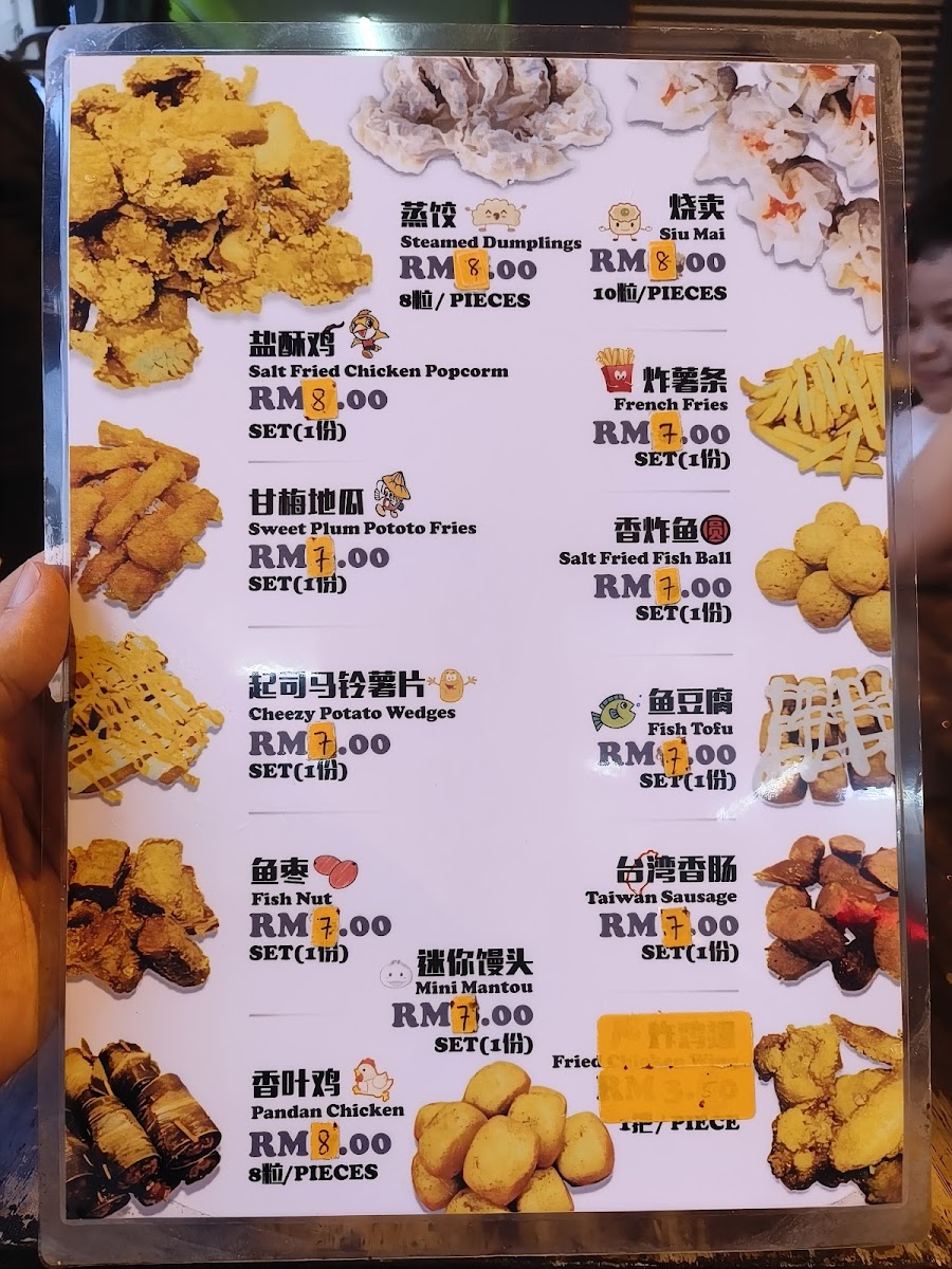 佳利美食茶室 Jiali Cafe Photo Menu 1