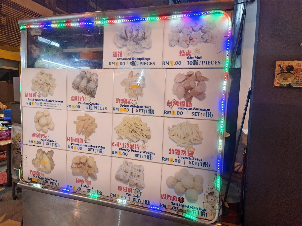 佳利美食茶室 Jiali Cafe Photo Menu 3